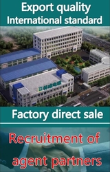 shenyang lincheng Technology Co., Ltd نمایه شرکت
