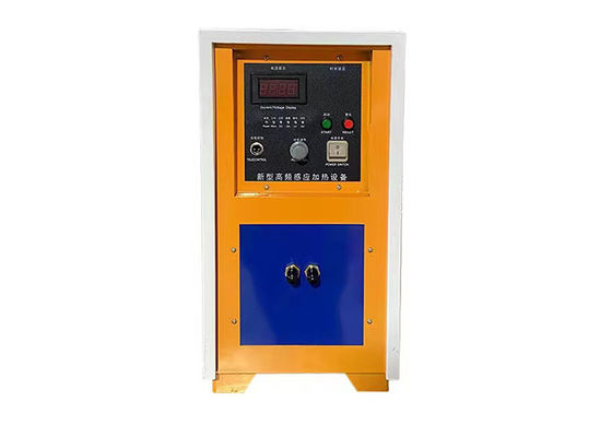 LC-ZP-70 Induction Heating Power Supply for Consistent Heating Results